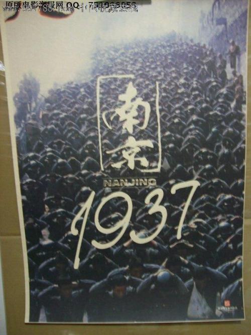 埃德蒙顿办理假